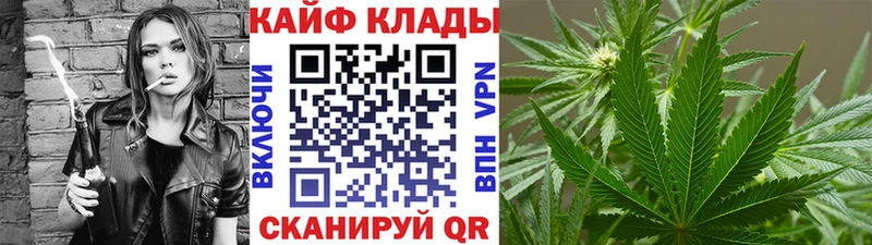 Наркошоп купить Псилоцибиновые грибы  АМФ  Меф  ГАШ  Конопля  КОКАИН  Ковылкино