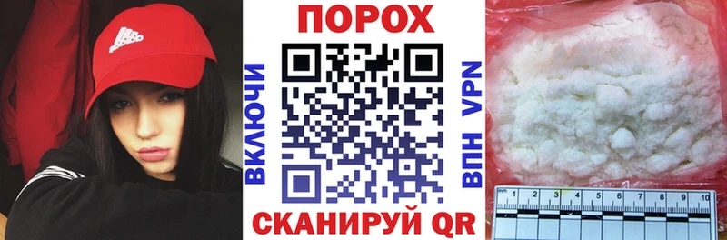 Купить где  Ковылкино  Amphetamine 98% 