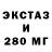 Метадон VHQ Max Ananev