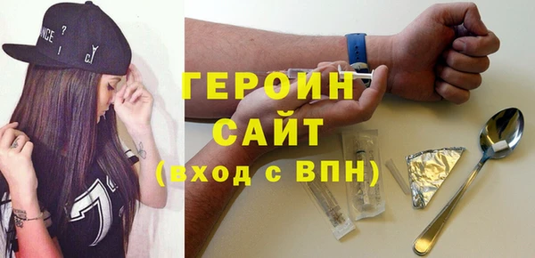mix Вязники