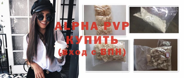 mix Вязники