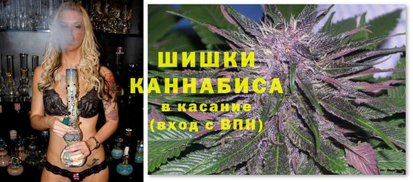 mix Вязники