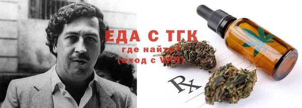 mix Вязники