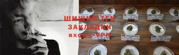 таблы Вяземский