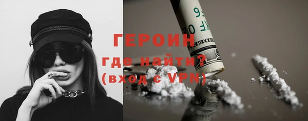 таблы Вяземский