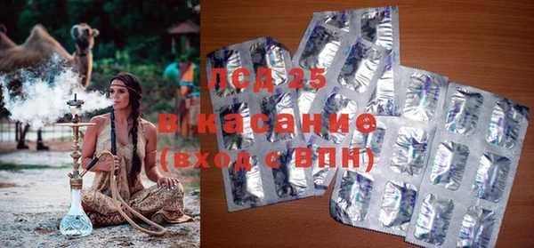 таблы Вяземский