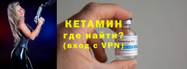 таблы Вяземский