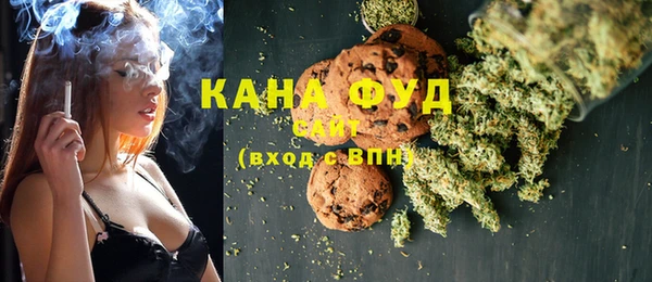 тгк Вязьма