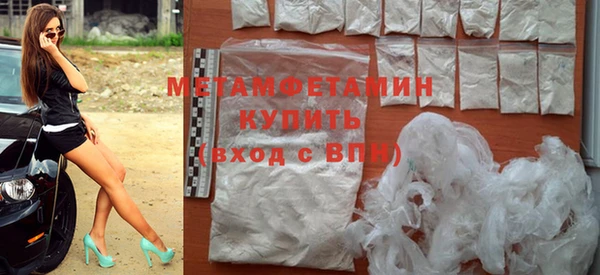 mix Вязники