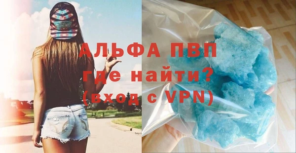 mix Вязники