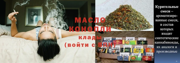mix Вязники