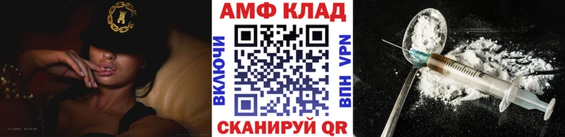 Метамфетамин пудра  Купить  Ковылкино 